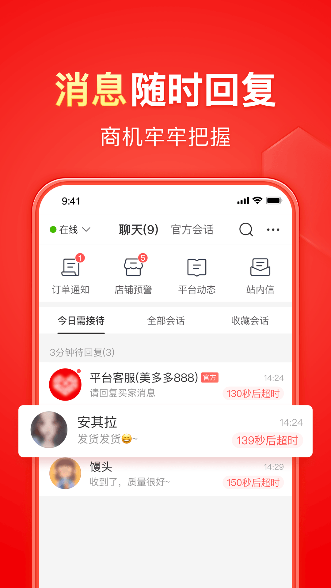 王文也instagram微博截图