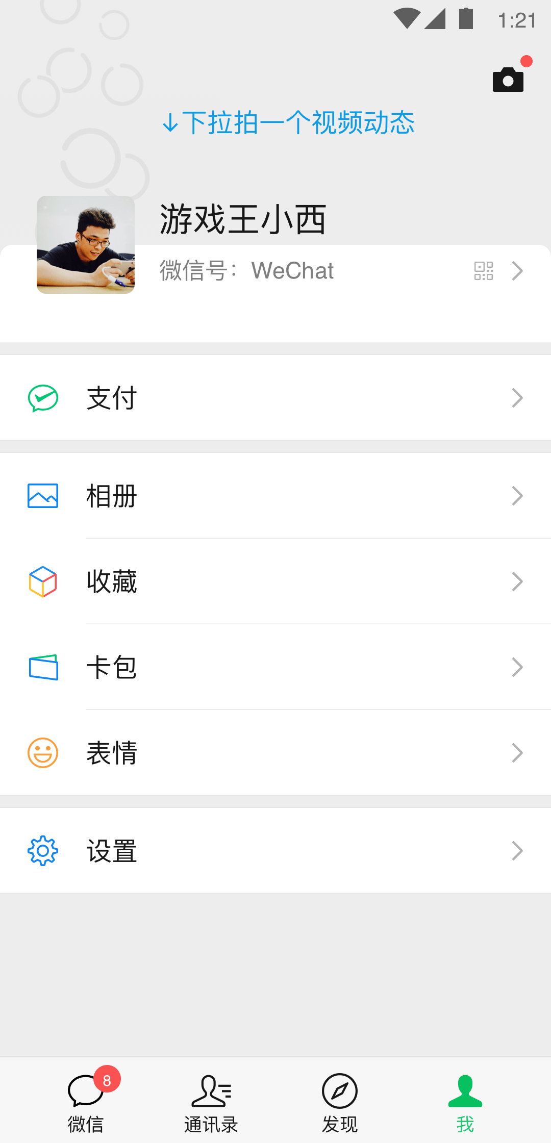 m系资源聚合镜像站截图